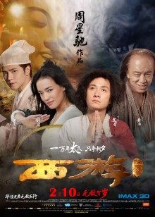 奶兔biubiu - 露科亚 [29P8V-847MB]